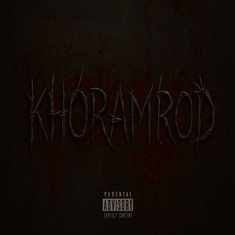 دانلود آهنگ اس تی و تیری آر به نام خرم رود